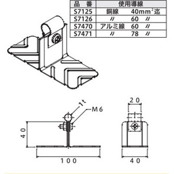 S7126 t 𗋐jH(OHK) 65662890
