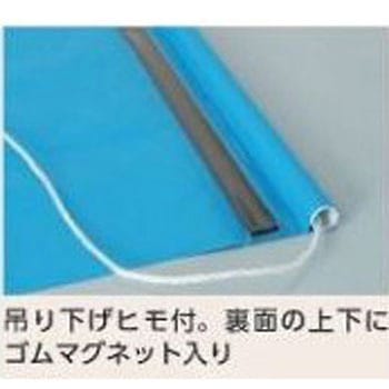 安全掲示板 980x570mm EA983BGシリーズ エスコ