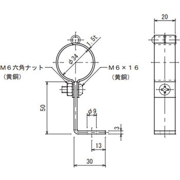 ビニル管取付金物 大阪避雷針工業(OHK)