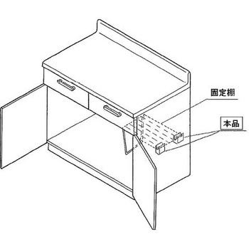 タナウケ部品 INAX(LIXIL)