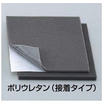 ポリウレタンシート(5枚)300x300mm EA997XDシリーズ - エスコ