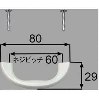 トッテ INAX(LIXIL)