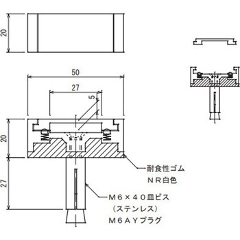 銅帯取付金物 - 大阪避雷針工業(OHK)