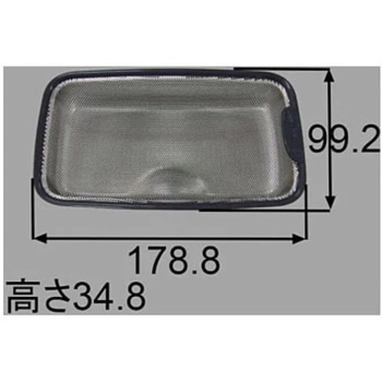 排水カゴ INAX(LIXIL)