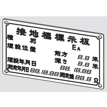 8837 W 𗋐jH(OHK) 65664308