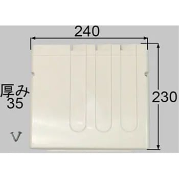 ホウチョウサシ240V 扉裏側用包丁差し 1個 LIXIL(SUNWAVE) 【通販