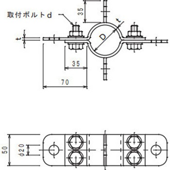 支線取付金物 大阪避雷針工業(OHK)