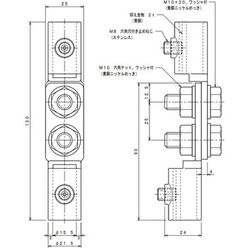 Z端子 銅線用 大阪避雷針工業(OHK)