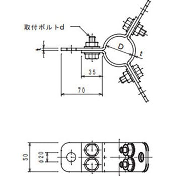 支線取付金物 大阪避雷針工業(OHK)