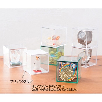 ミノルキューブ クリア×クリア アズワン