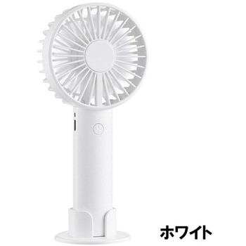 NK-FDF20/WH 2層式パワフルハンディーファン 1個 音光 【通販