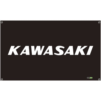 Kawasaki 6525 Kawasaki tbO WENzEC 65668210