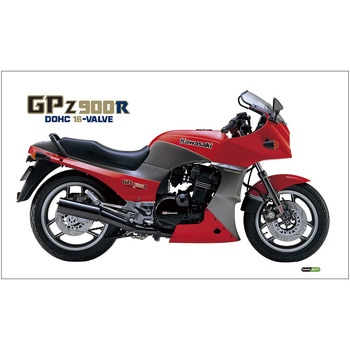 Kawasaki 6556 Kawasaki tbO WENzEC 65668237