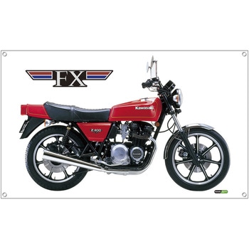 Kawasaki 特大フラッグ ジュウロクホウイ