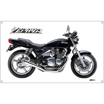 Kawasaki 特大フラッグ ジュウロクホウイ