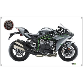 Kawasaki 特大フラッグ ジュウロクホウイ