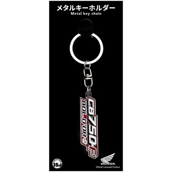 メタルキーホルダー ジュウロクホウイ