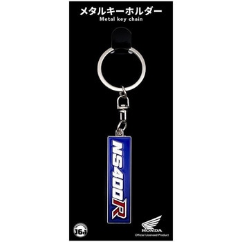 メタルキーホルダー ジュウロクホウイ