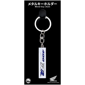 メタルキーホルダー ジュウロクホウイ