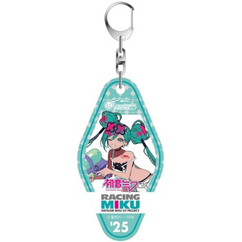 RacingMiku アクリルキーホルダー ジュウロクホウイ