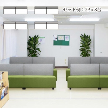 多目的ユニット式ラウンドベンチ  2人掛けベンチソファ アーバン