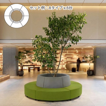 多目的ユニット式ラウンドベンチ 外向きラウンドタイプ アーバン