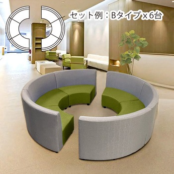 多目的ユニット式ラウンドベンチ 内向きラウンドタイプ アーバン