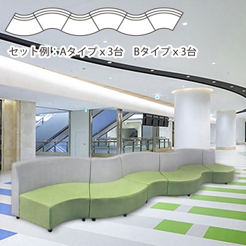 多目的ユニット式ラウンドベンチ 内向きラウンドタイプ アーバン