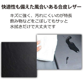 デザインベンチ127 - アーバン