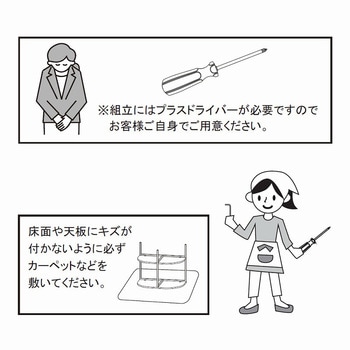 大理石調半円テーブル(半円形) アーバン