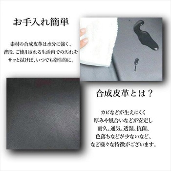 応接ソファ 木肘タイプ  1人掛け(PVC) アーバン