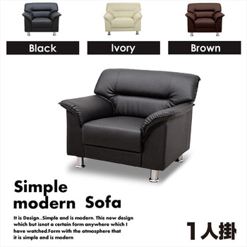 S-3059 ラルク1P アーバン