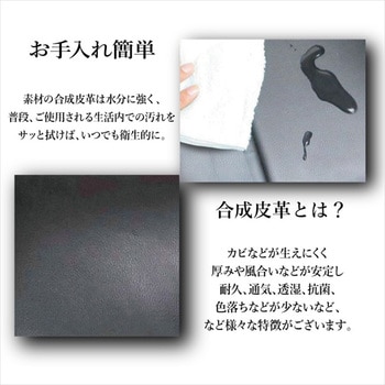 S-3059 ラルク1P アーバン