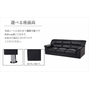 S-3059 ラルク1P アーバン