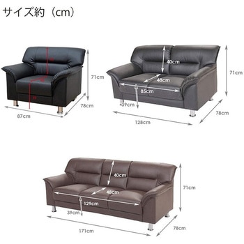 S-3059 ラルク1P アーバン