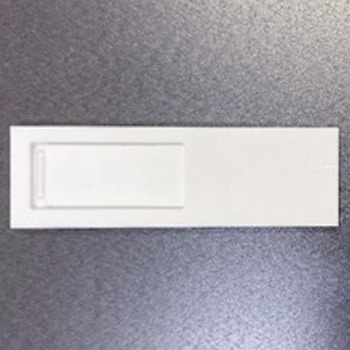 サインプレート 無地 光