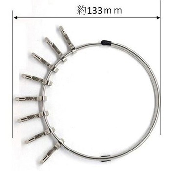 リングキーホルダー8連 ニッサチェイン