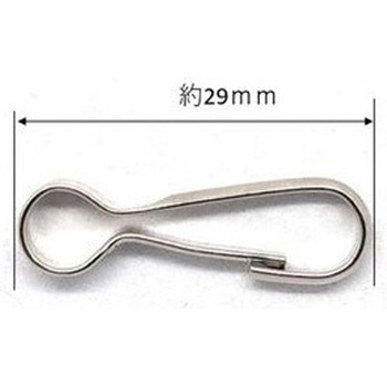 リングキーホルダー8連 ニッサチェイン