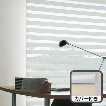 【オーダー】カバー付き防炎調光ロールスクリーン ビジックデコラ ロペ TOSO