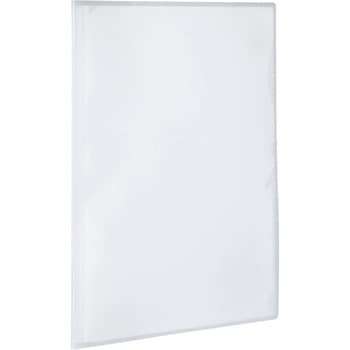 スローインファイル セキセイ