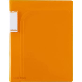 2ポケットフォルダー セキセイ