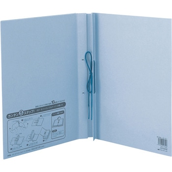 ノビールファイル ヒモヤード ブルー セキセイ