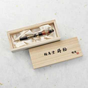 輪島塗 蒔絵 雅風 ボールペン セキセイ