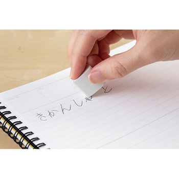 デルタ 三角消しゴム セキセイ