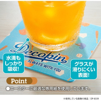 デコピンコースター セキセイ
