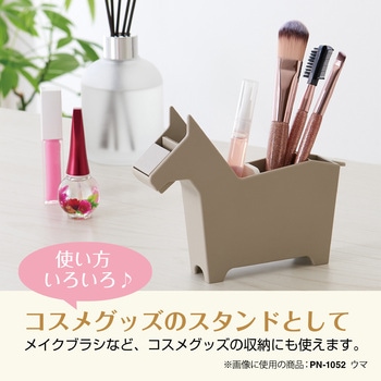 ペニンシュラペンスタンド セキセイ