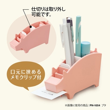 ペニンシュラペンスタンド セキセイ