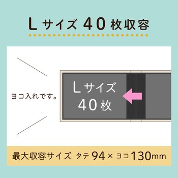フレームポケットアルバム ネイビー セキセイ