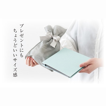 アルバム ドット糊黒台紙 - セキセイ