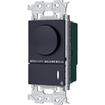 アドバンスシリーズ リンクプラス LED調光スイッチ(2線式・親器・受信器・3路配線対応形)(ロータリー式)(適合LED専用3.2A)(逆位相タイプ) Panasonic(パナソニック)